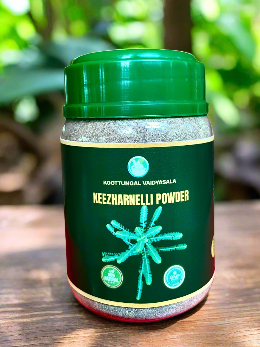 Bhumi Amalaki Powder - Keezharnelli (Phyllanthus Niruri) for Liver & Kidney Health