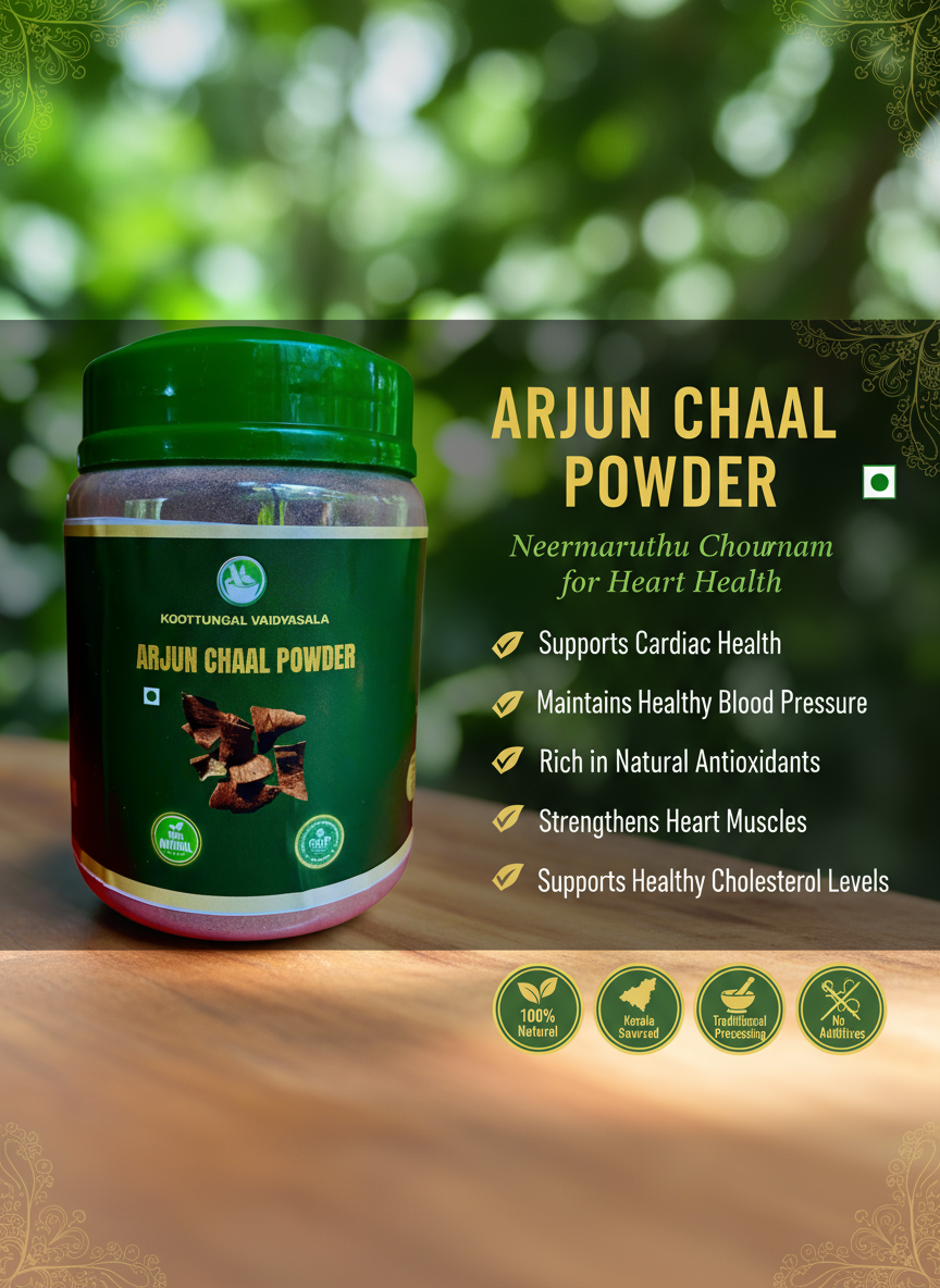 Arjun Chaal Powder Banner - Cardiac Health